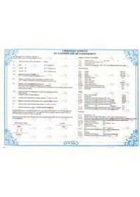 page-200-282 page-200-282